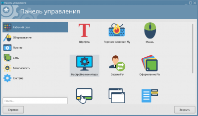 Панель управления